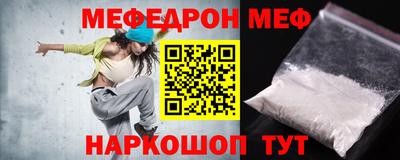 герыч Гатчина