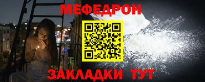герыч Гатчина