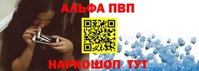 спиды Гагарин