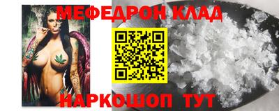 спиды Гагарин