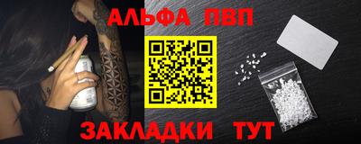 прущие крисы Гай