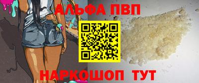 герыч Гатчина