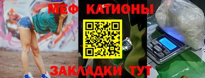 герыч Гатчина