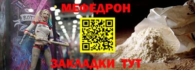 герыч Гатчина
