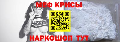 спиды Гагарин