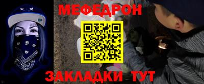 герыч Гатчина