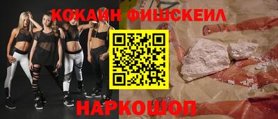 спиды Гагарин
