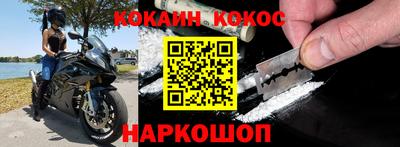 герыч Гатчина