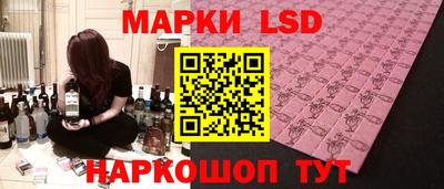 спиды Гагарин