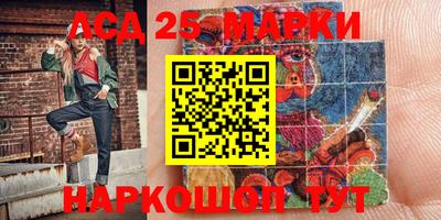прущие крисы Гай