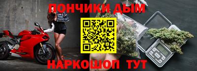 герыч Гатчина
