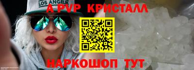 герыч Гатчина