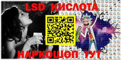 спиды Гагарин