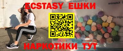 спиды Гагарин