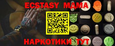 спиды Гагарин