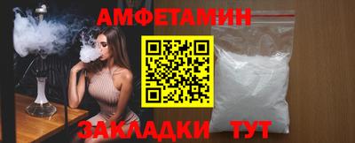 прущие крисы Гай