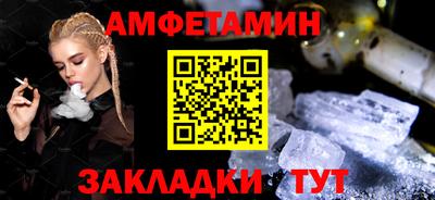 прущие крисы Гай