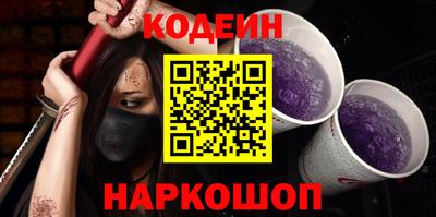 спиды Гагарин