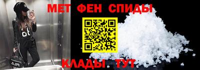 прущие крисы Гай