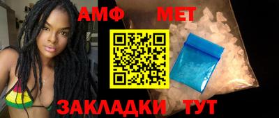 герыч Гатчина