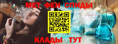 герыч Гатчина