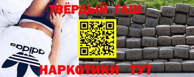 прущие крисы Гай