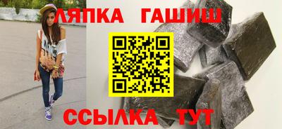 спиды Гагарин