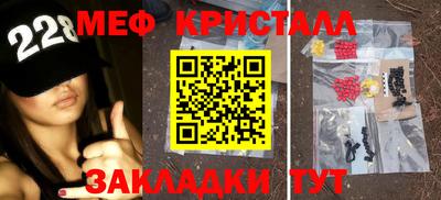 герыч Гатчина