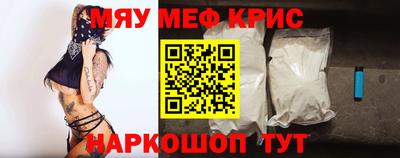 герыч Гатчина